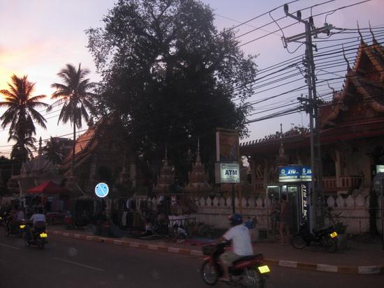 capital in dusk.jpg